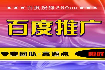 汽车行业SEM推广策略的深度解析