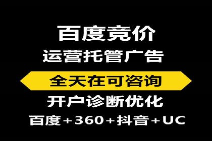 揭秘信息流广告行业的成功秘诀：今日头条广告案例