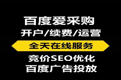 视频信息流广告投放的技巧与案例解析